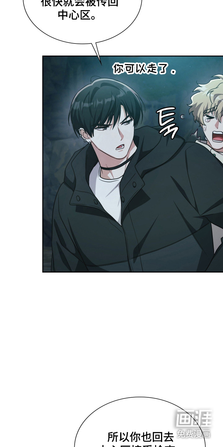 第75话18