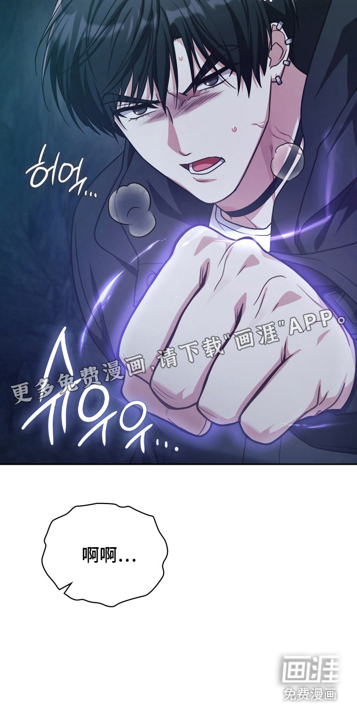 第75话2