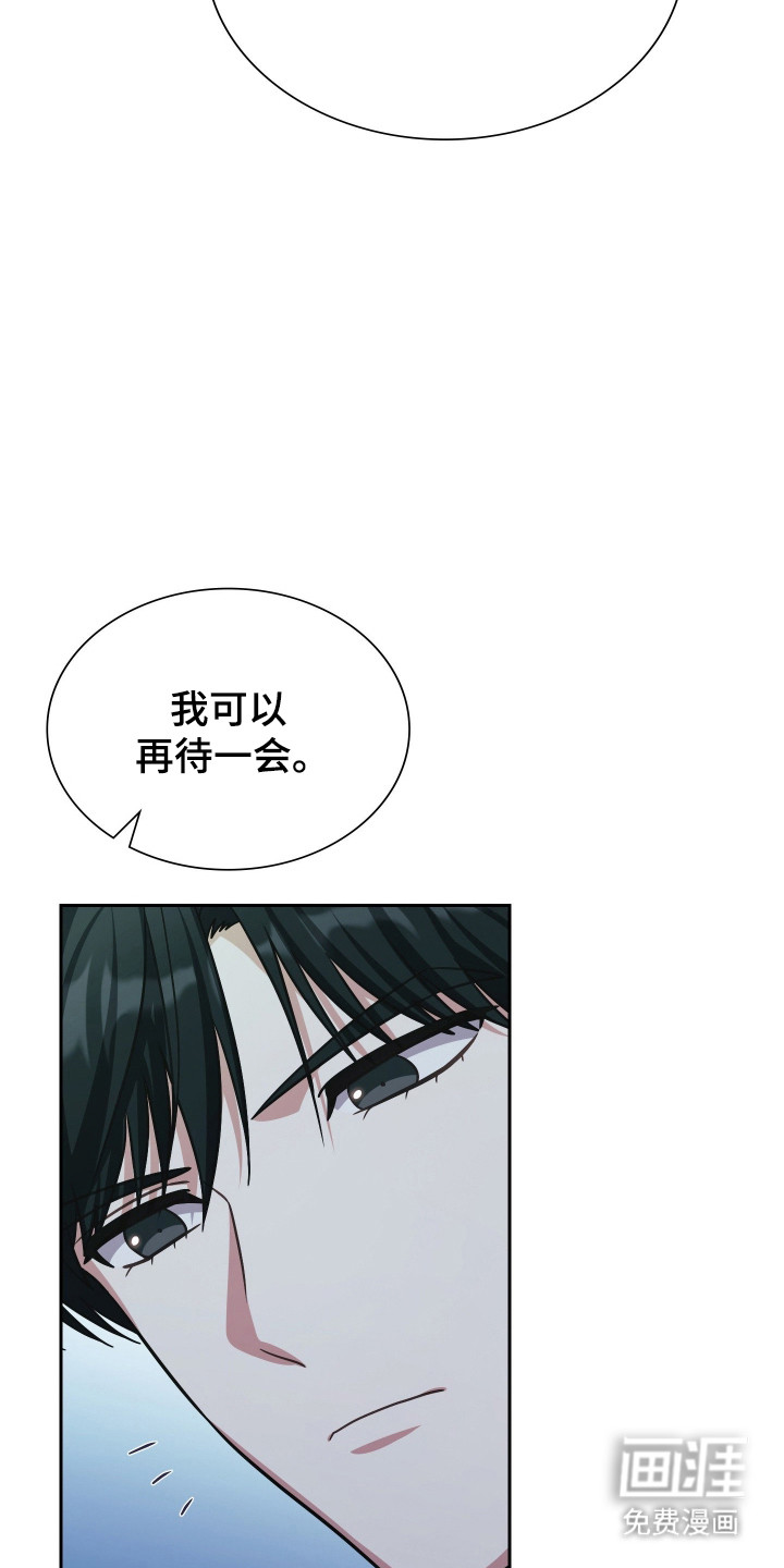 第75话20