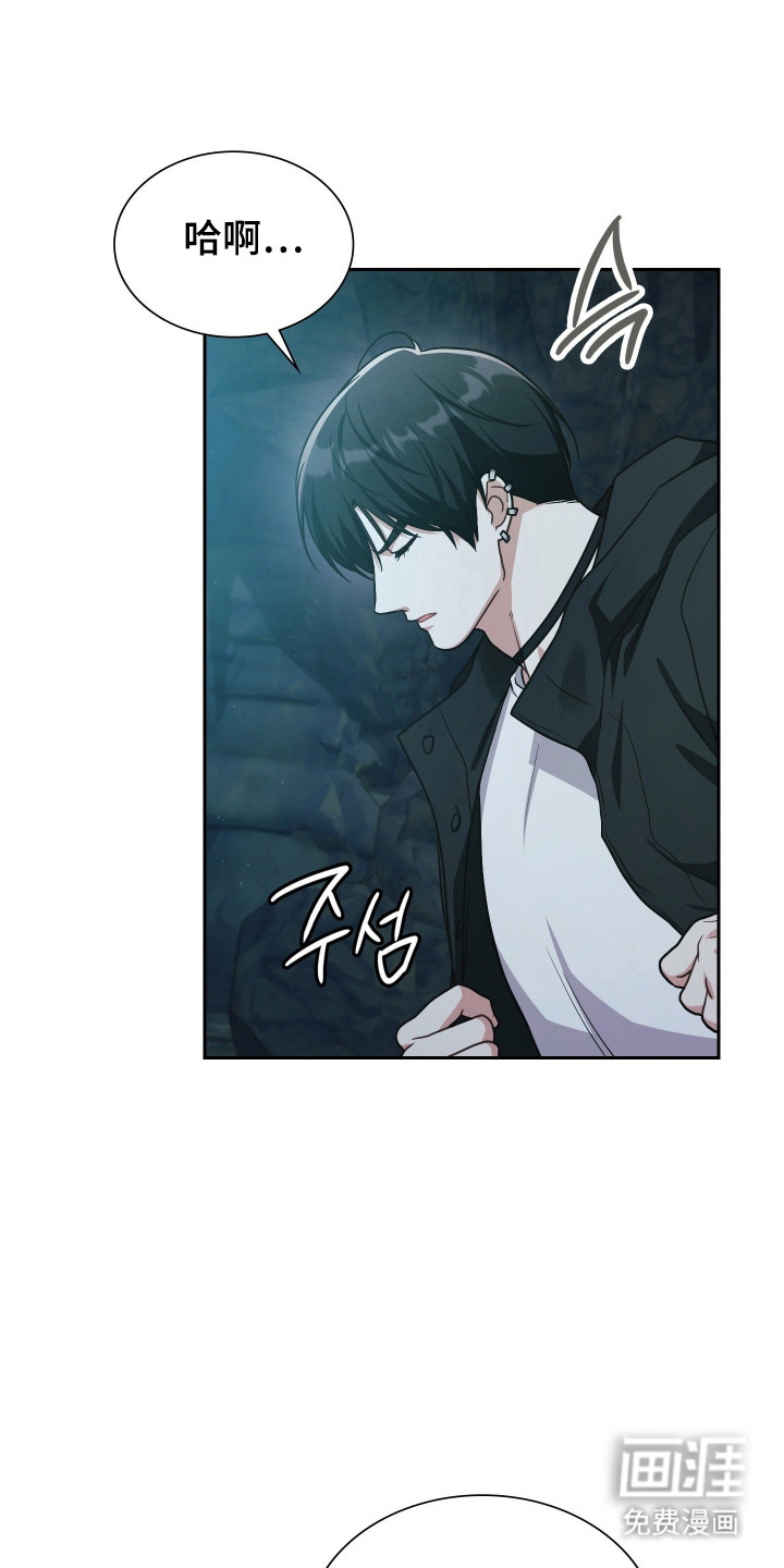 第75话23