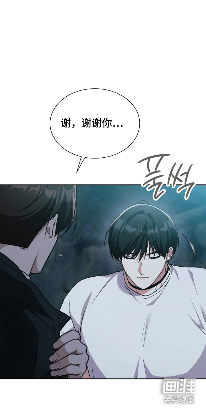 第75话25