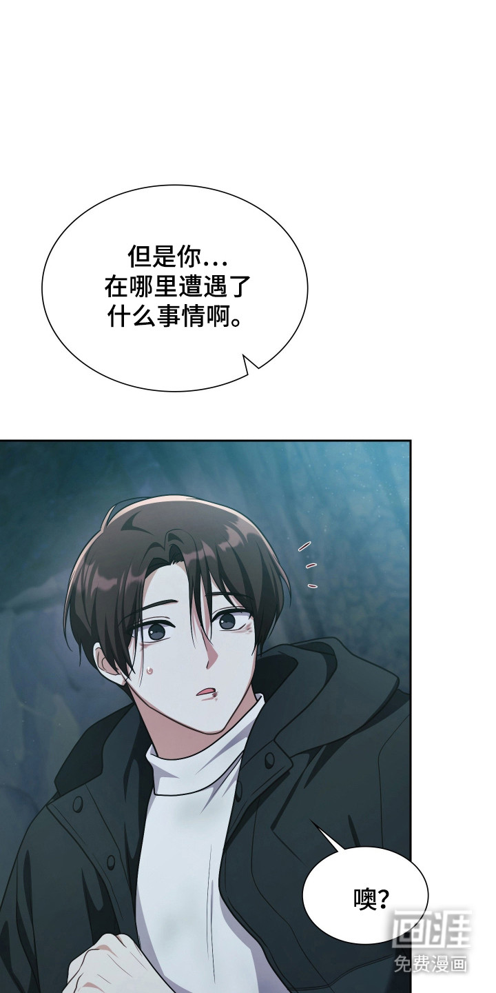 第75话27