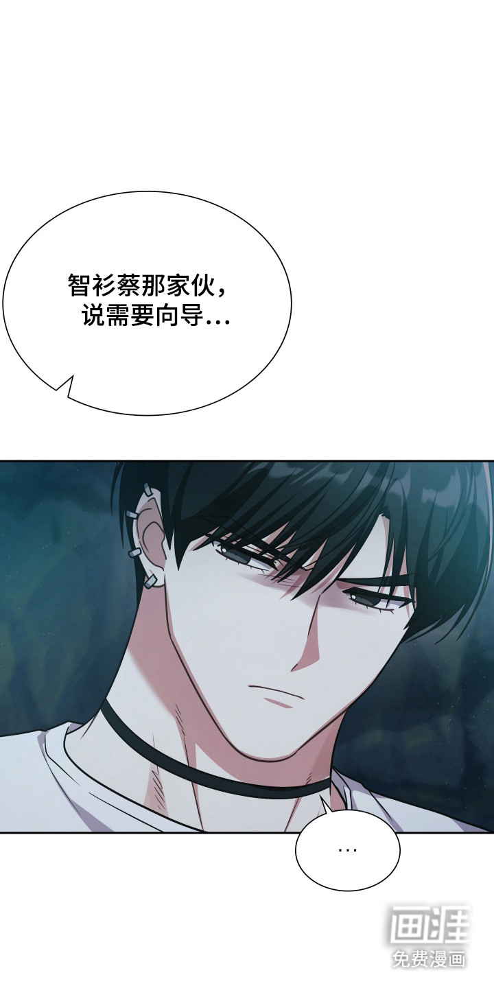 第75话30