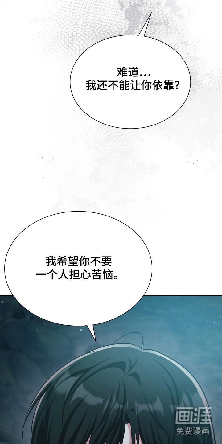 第75话35