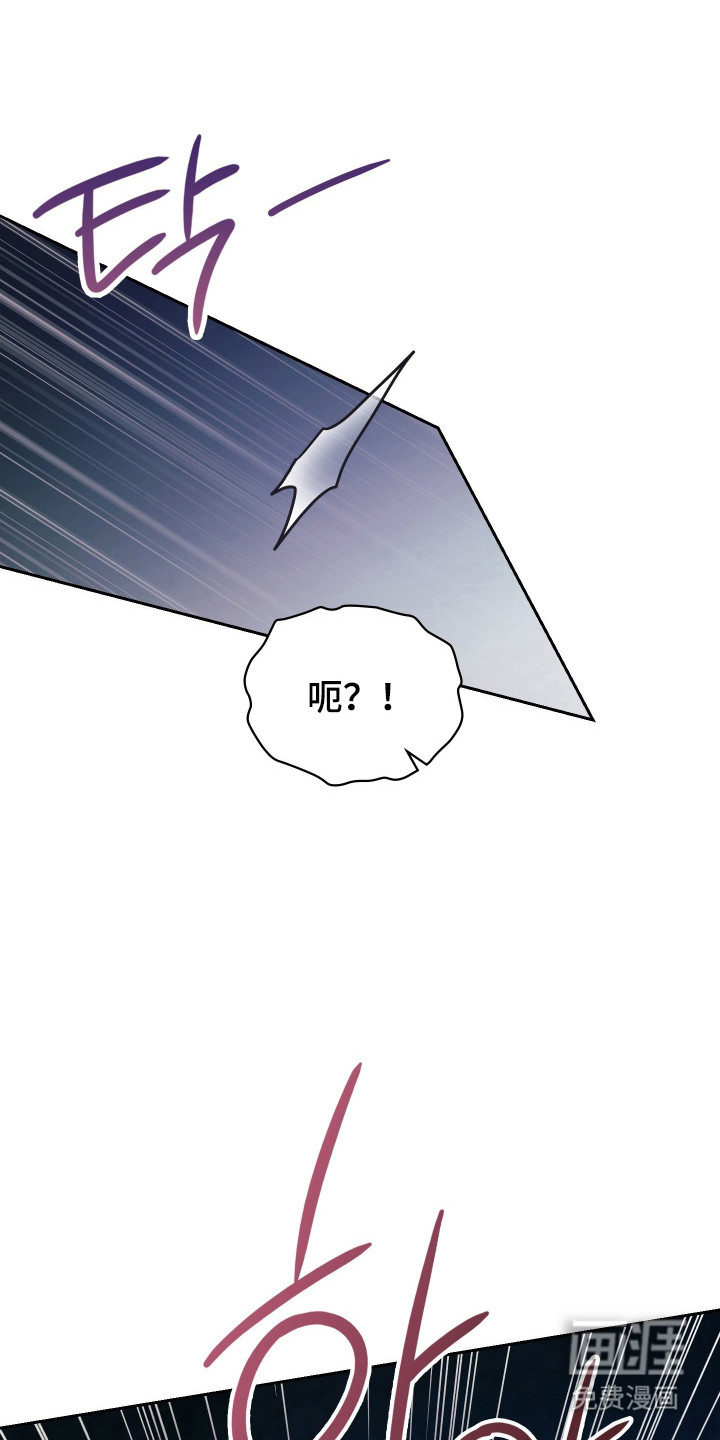 第75话4