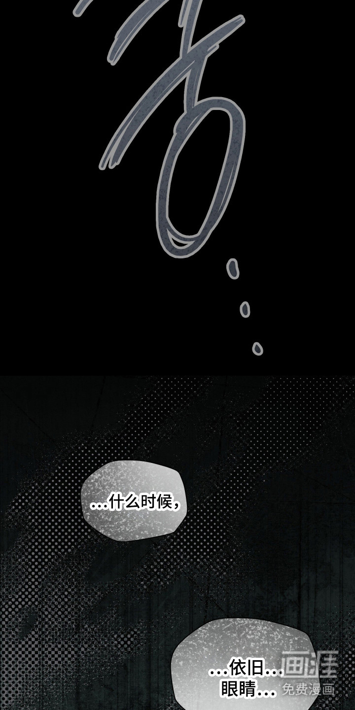 第75话9