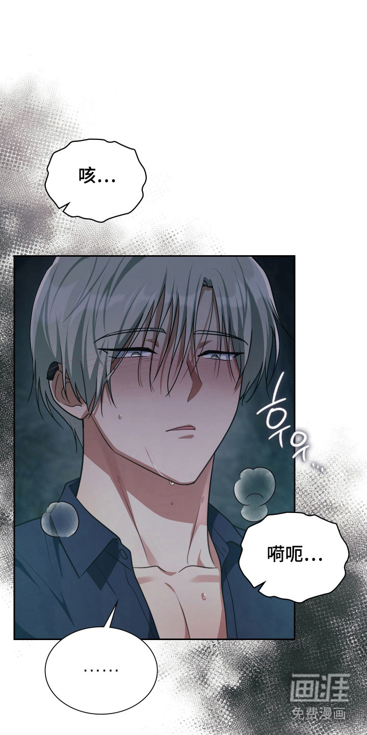 第74话0