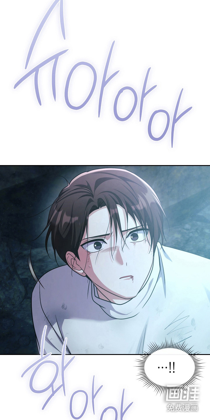 第74话11