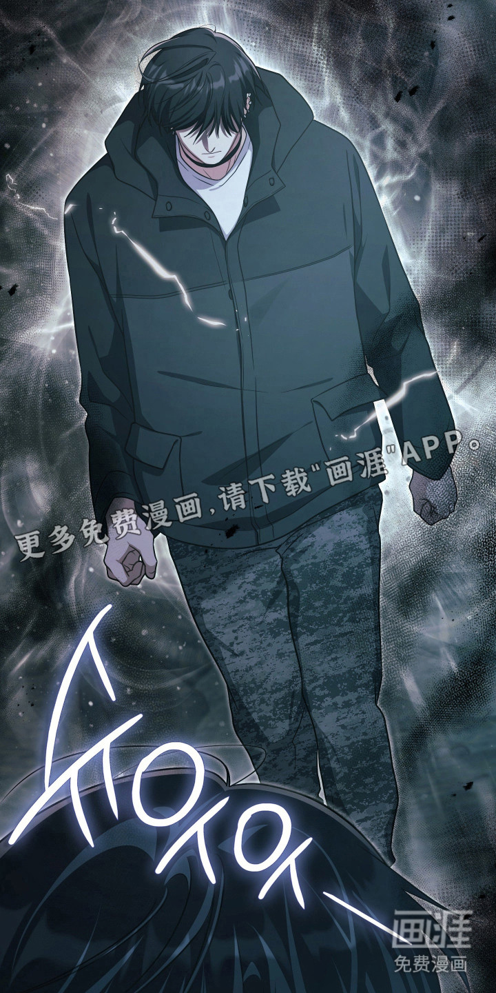 第74话14