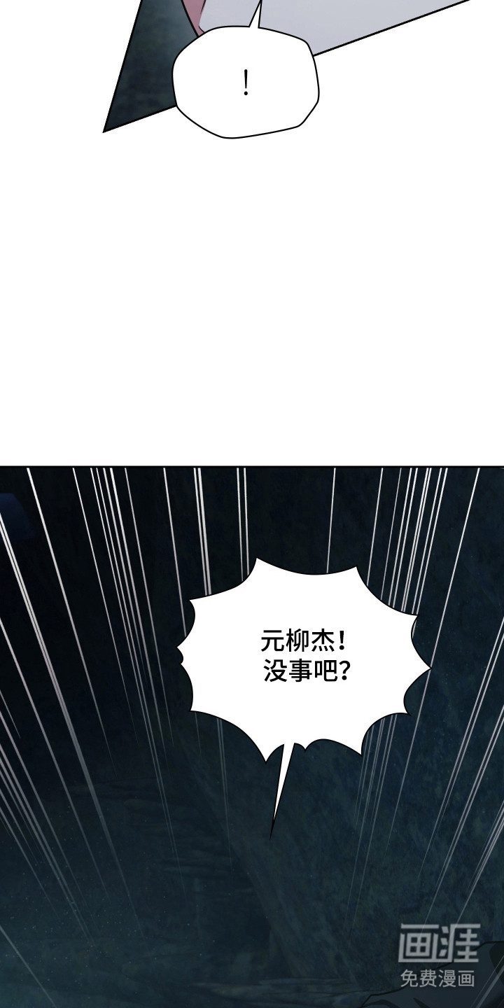 第74话16
