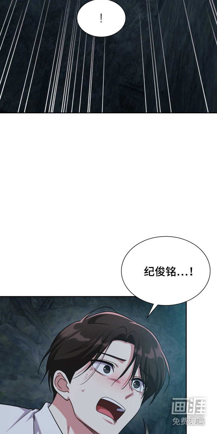 第74话18