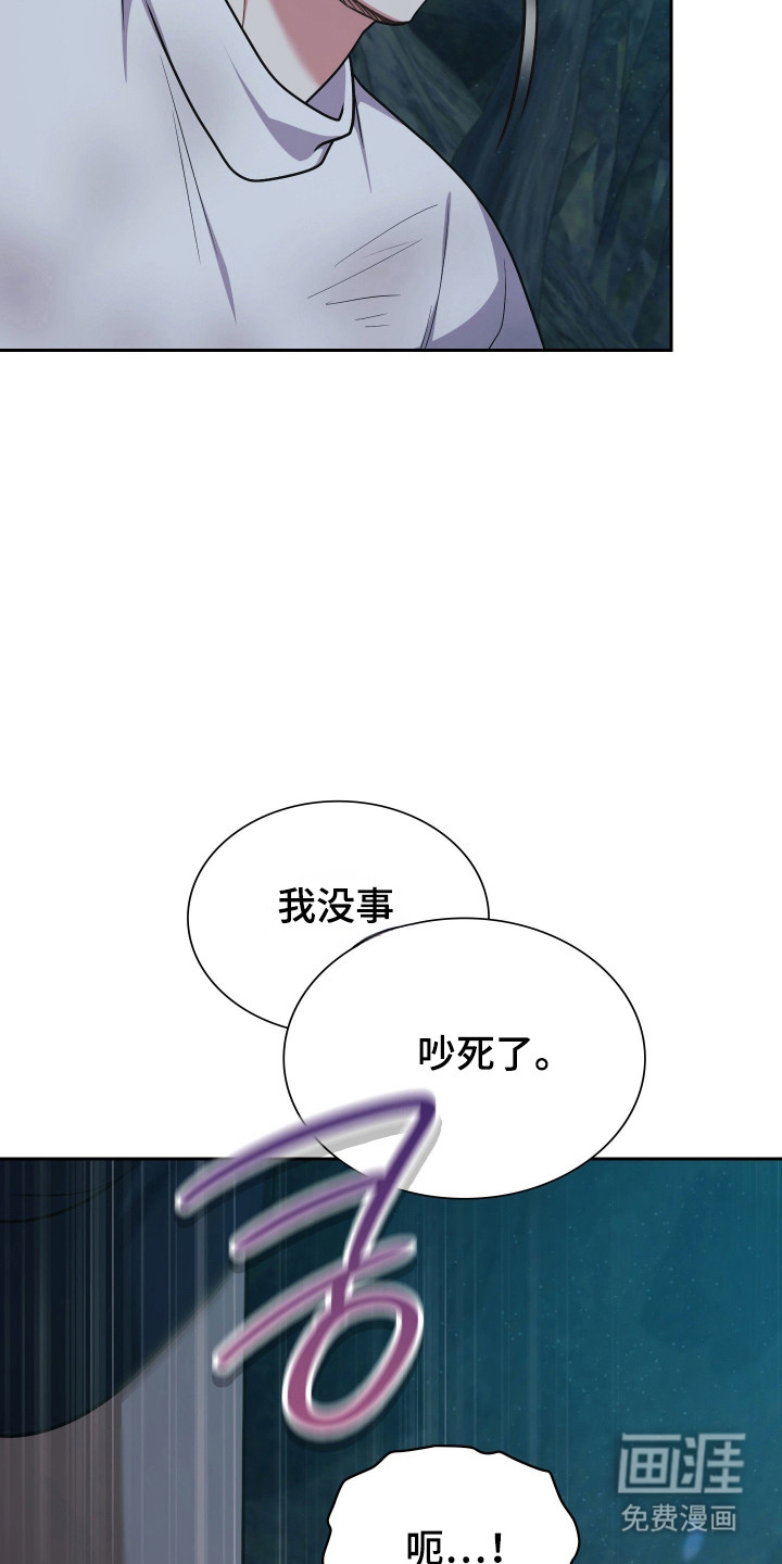 第74话19