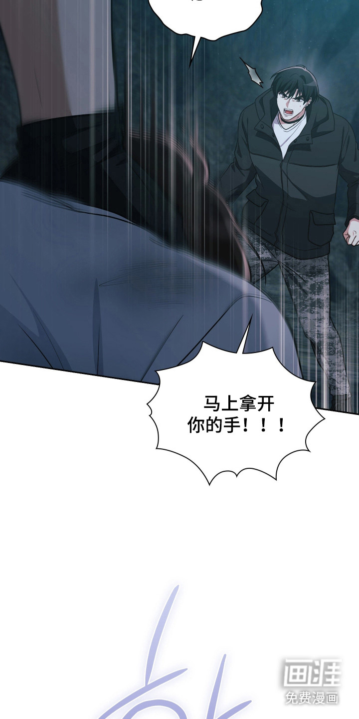 第74话20