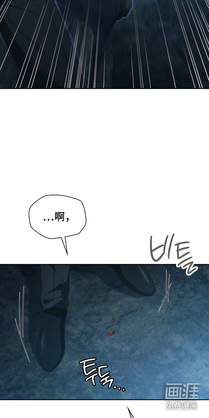第74话24