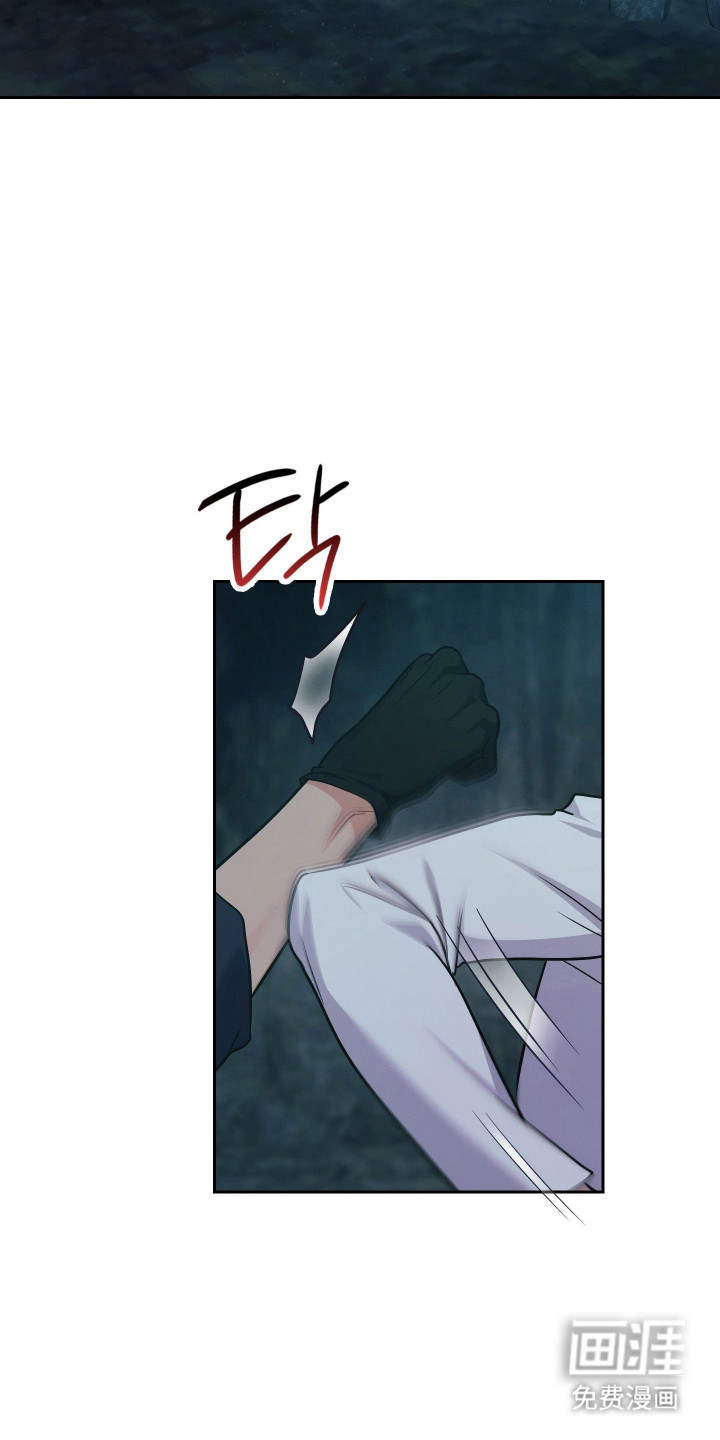 第74话4
