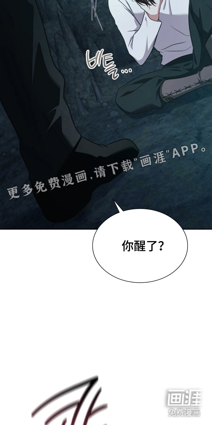 第73话1