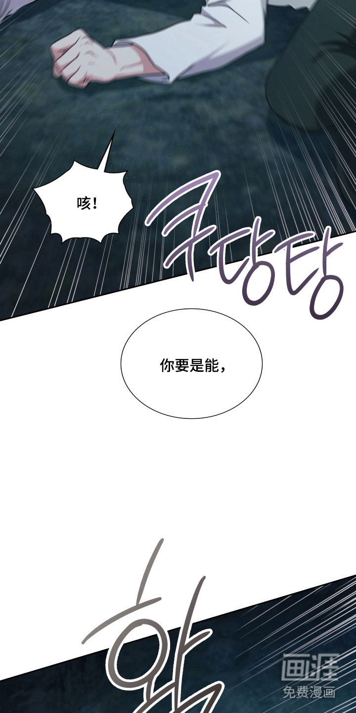 第73话15