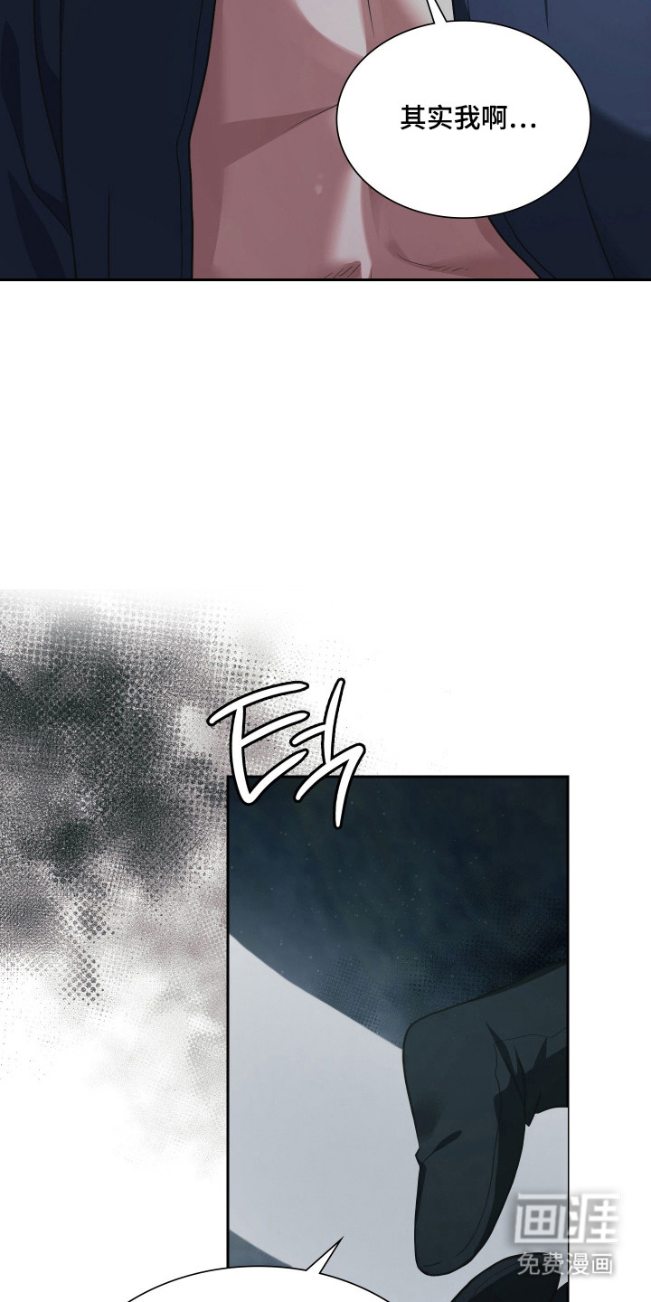 第73话18