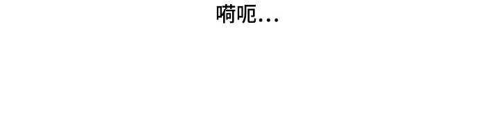 第73话22