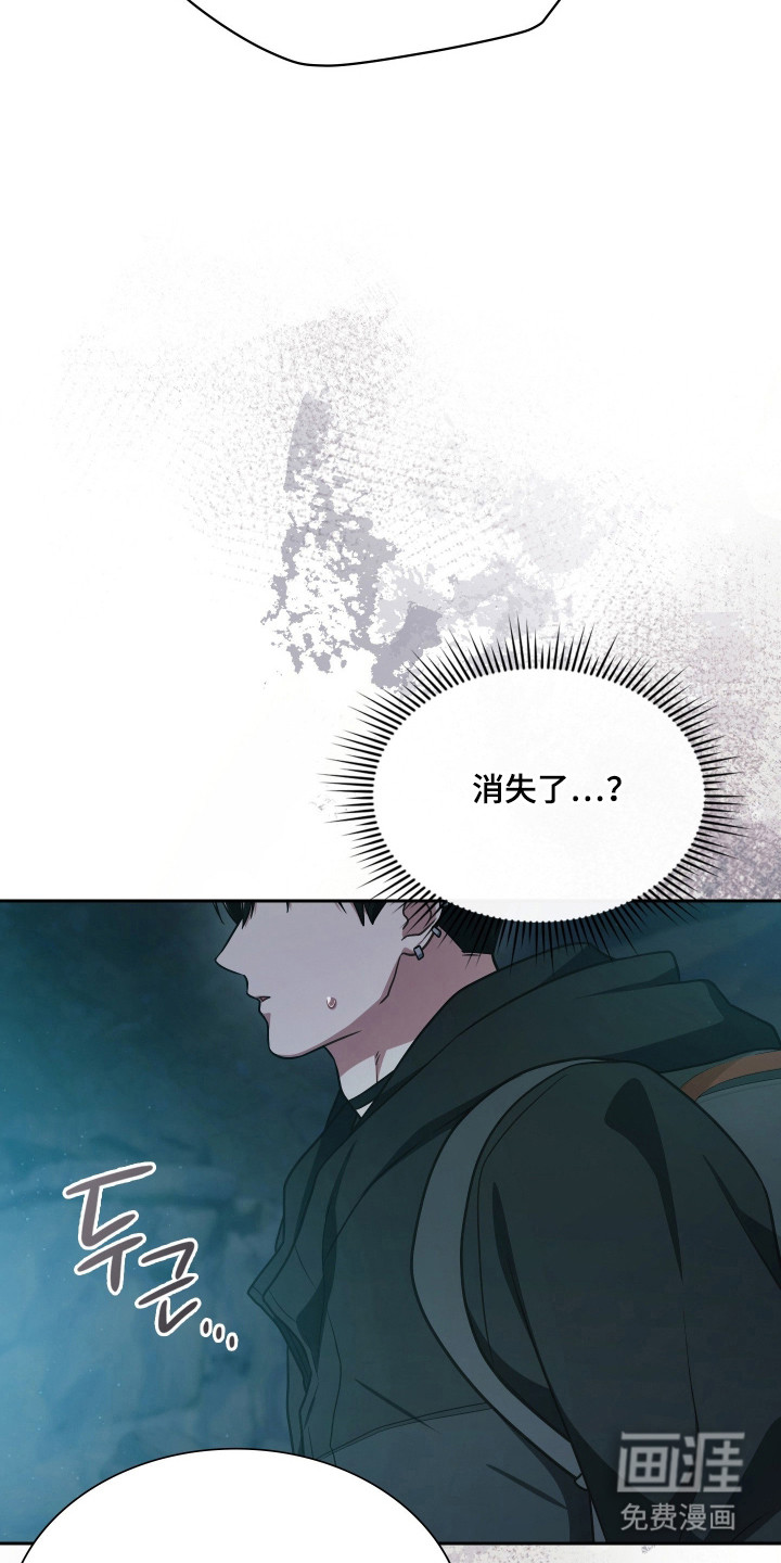 第73话25