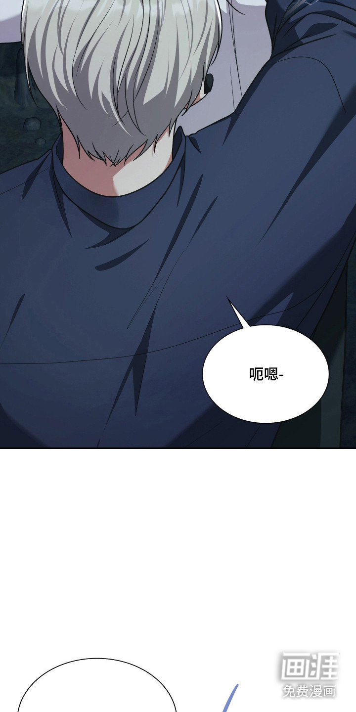第73话4