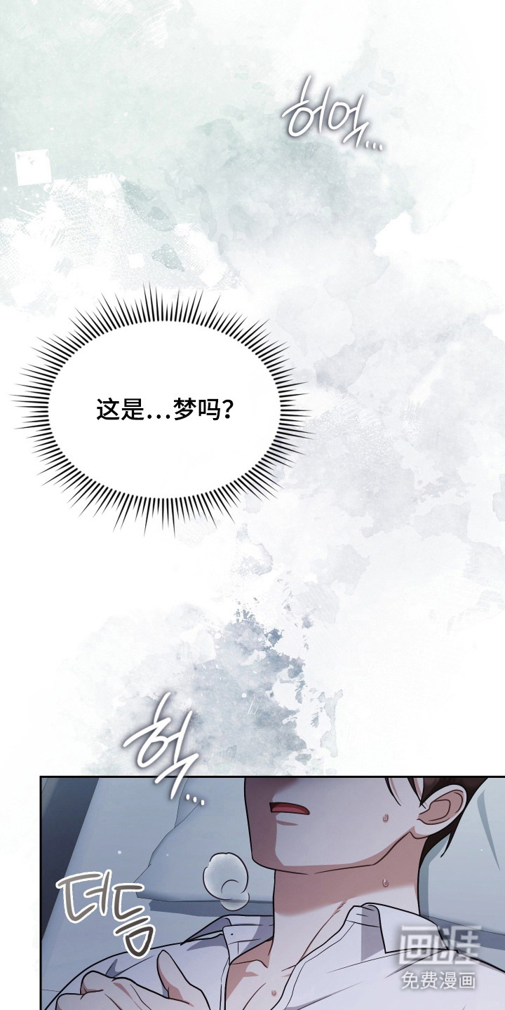 第72话1