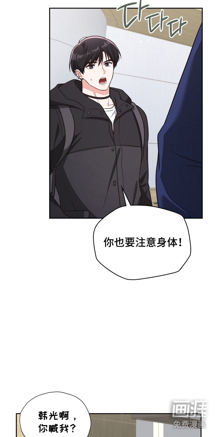 第72话18