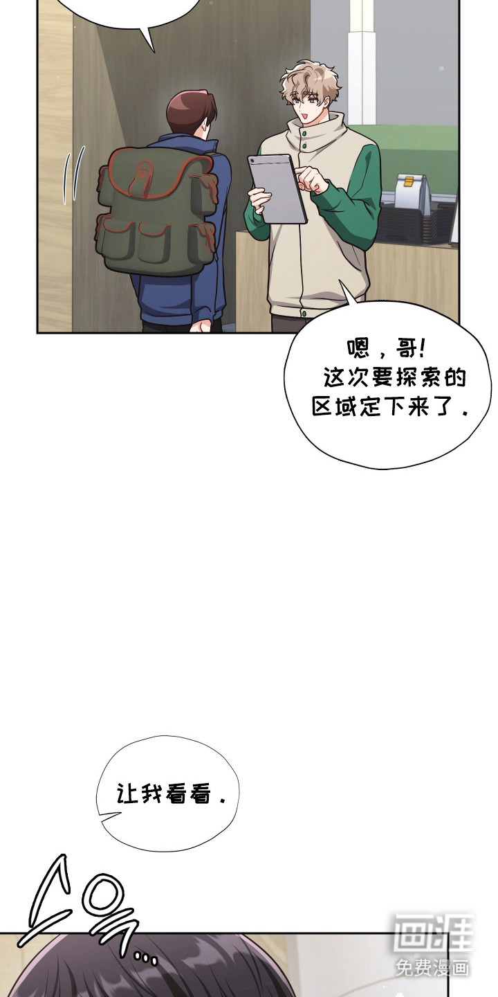 第72话19