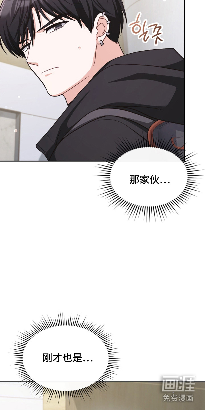第72话20