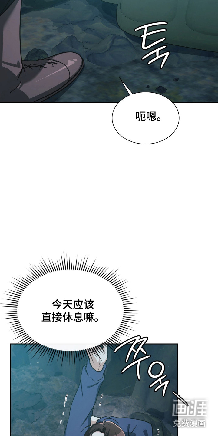 第72话24