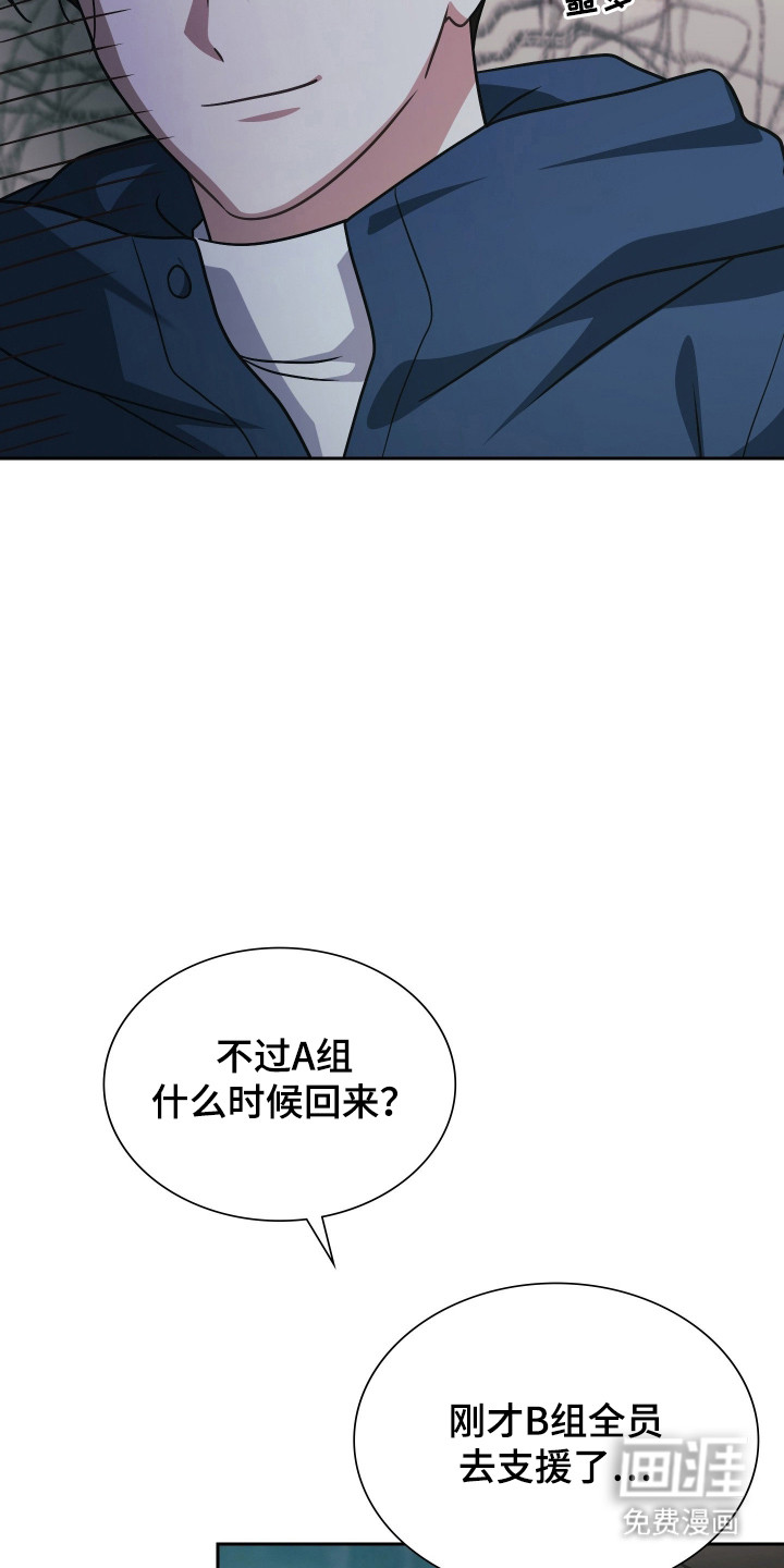 第72话27