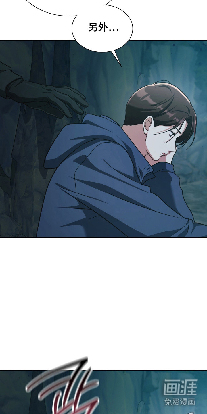 第72话35