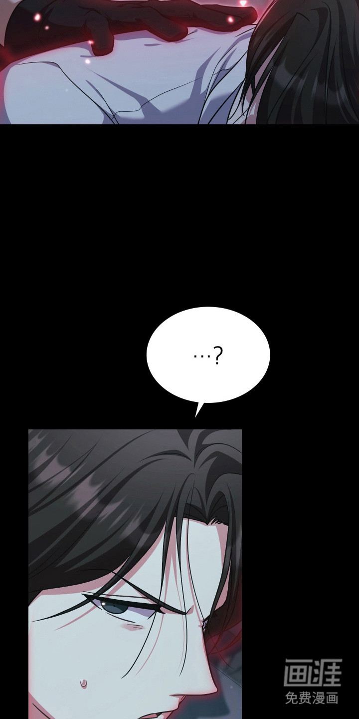 第71话16