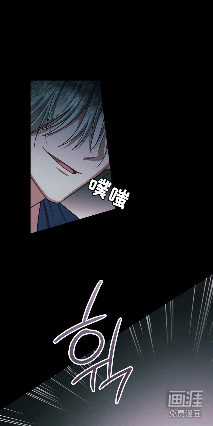第71话29