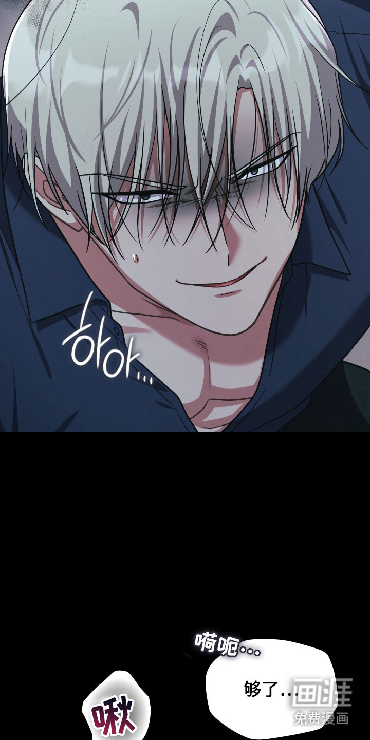 第71话36