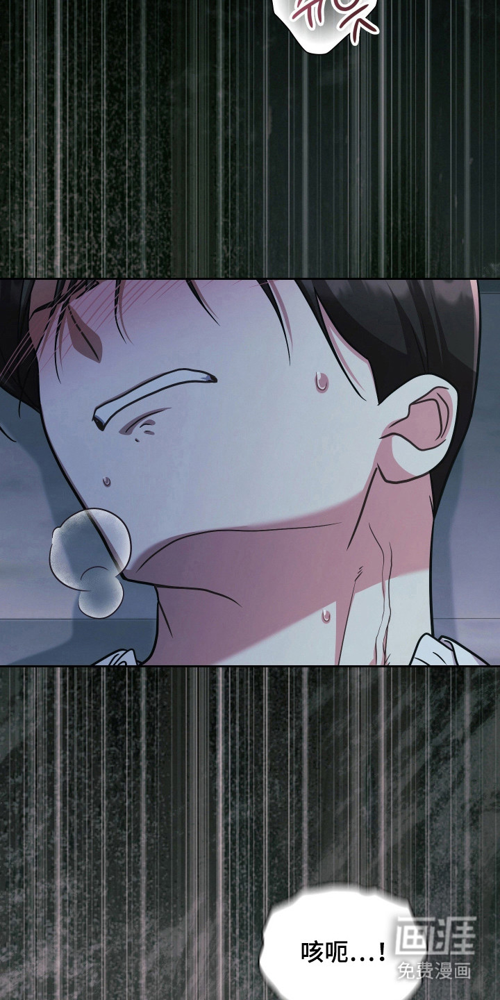 第71话39
