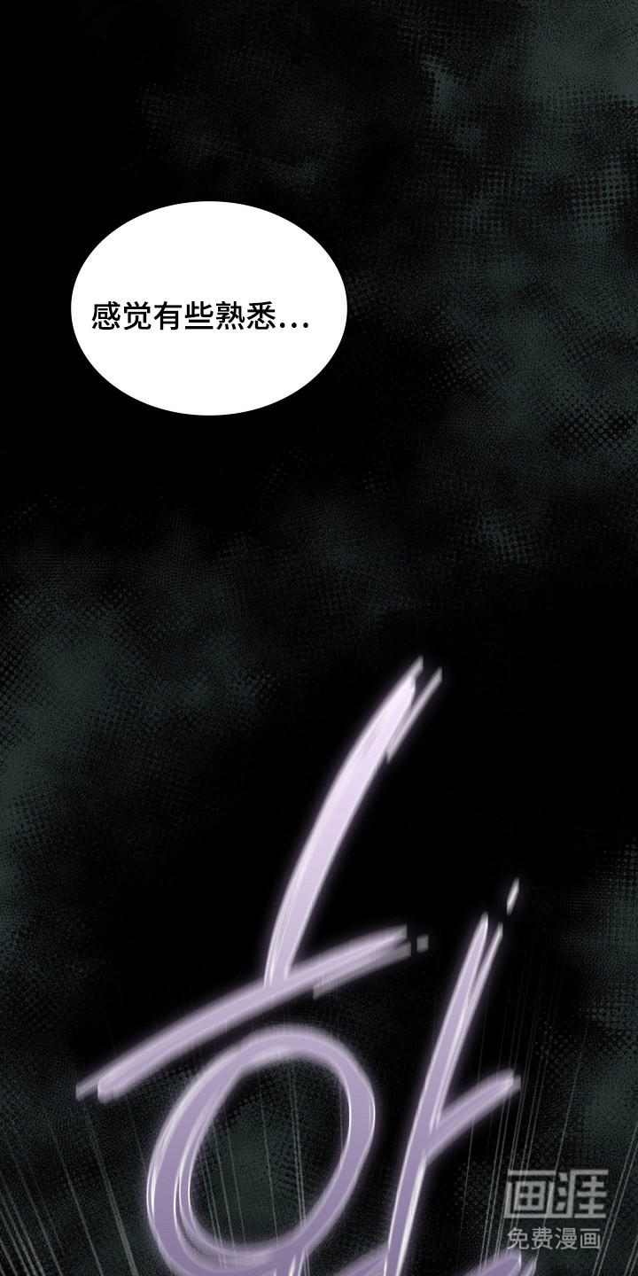 第71话8