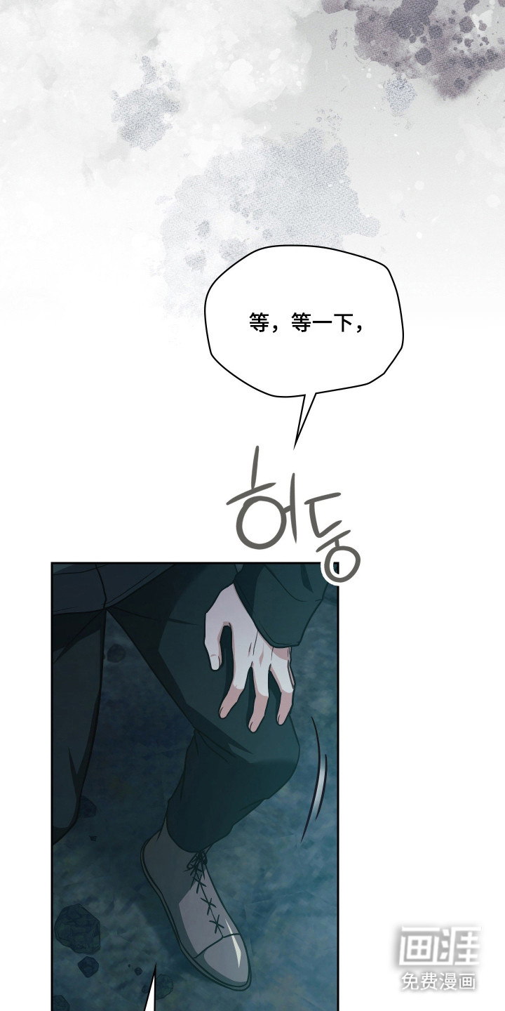 第81话11