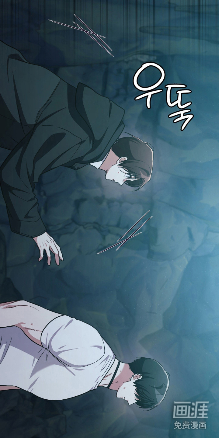 第81话13