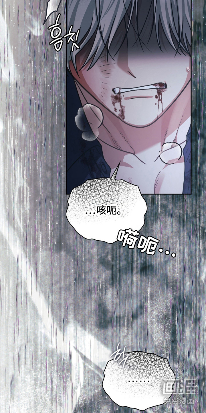 第81话27