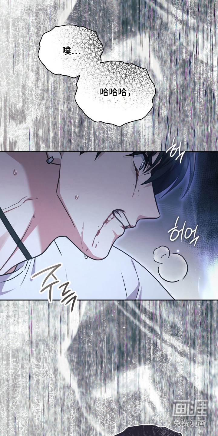 第81话28