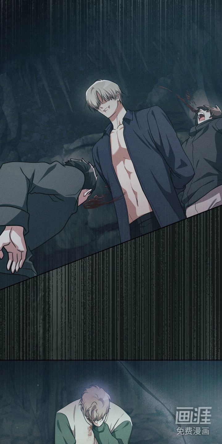 第81话36