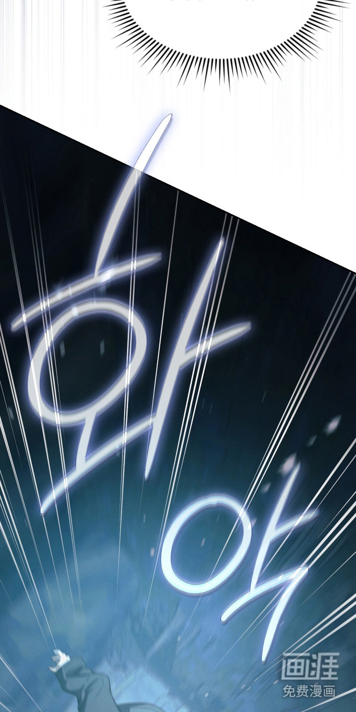 第81话45