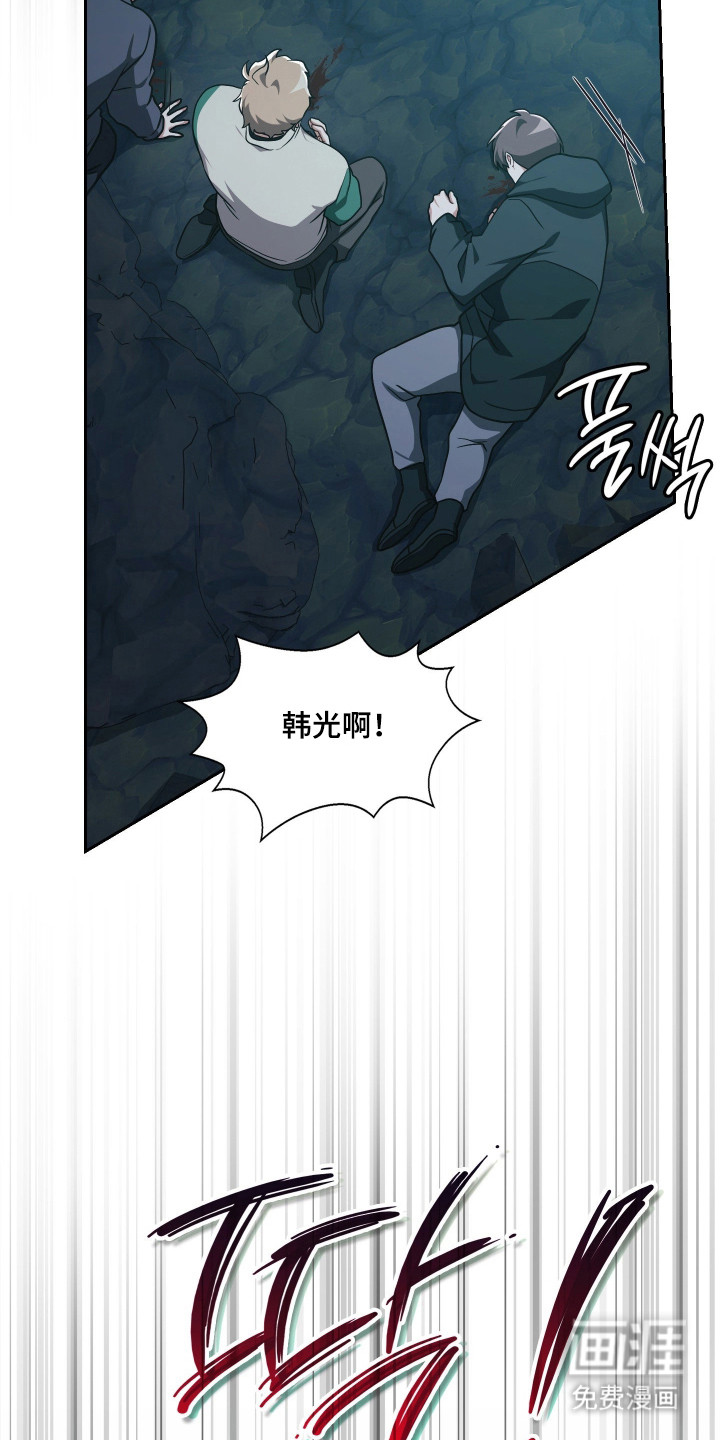 第80话1