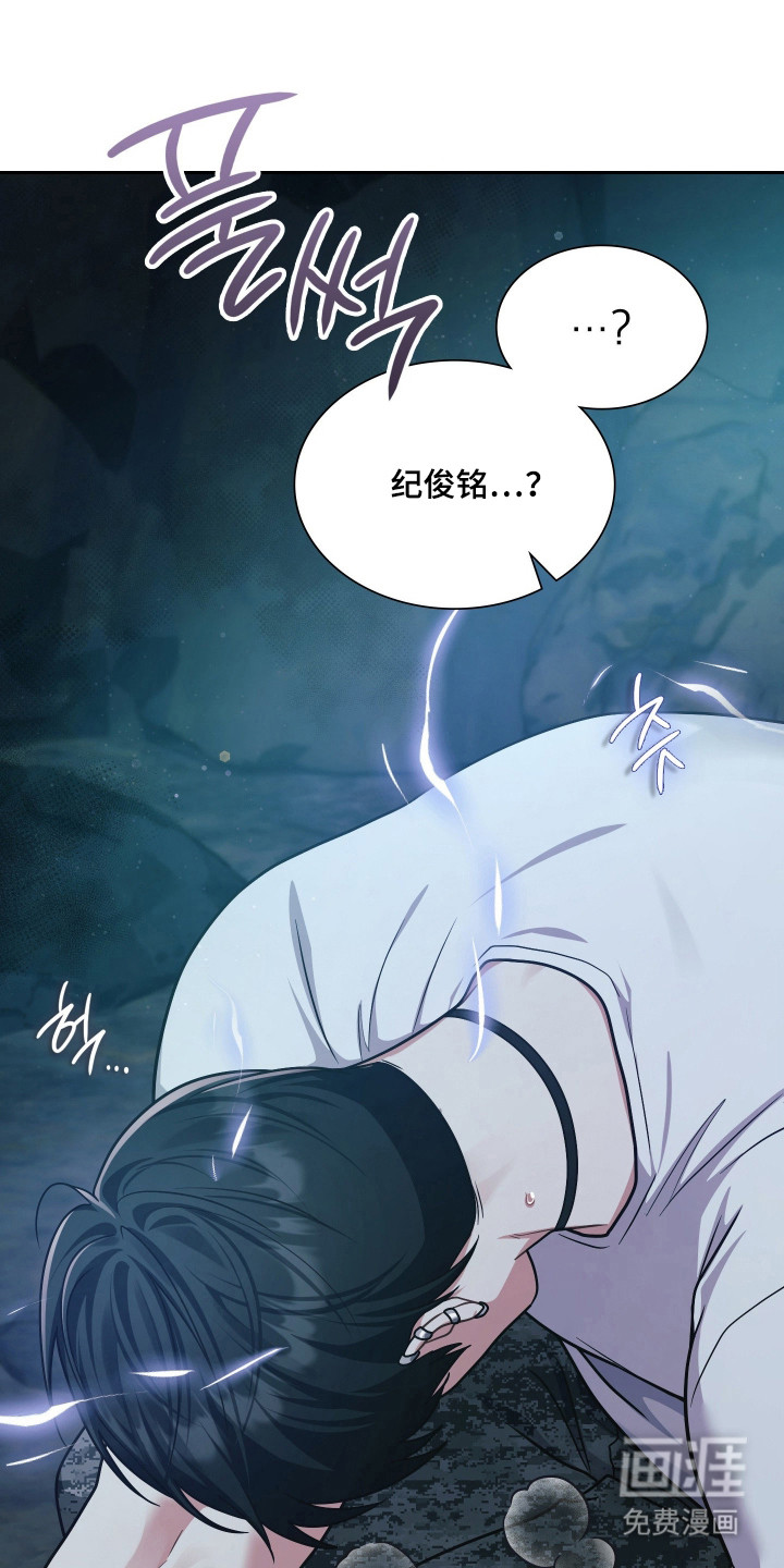第80话11