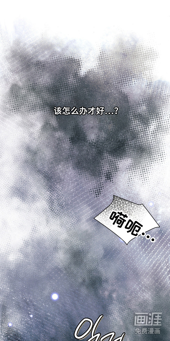 第80话18