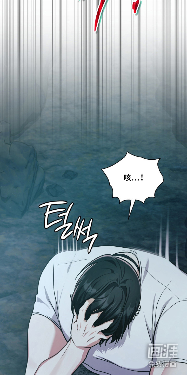 第80话2