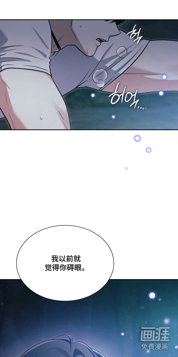 第80话22