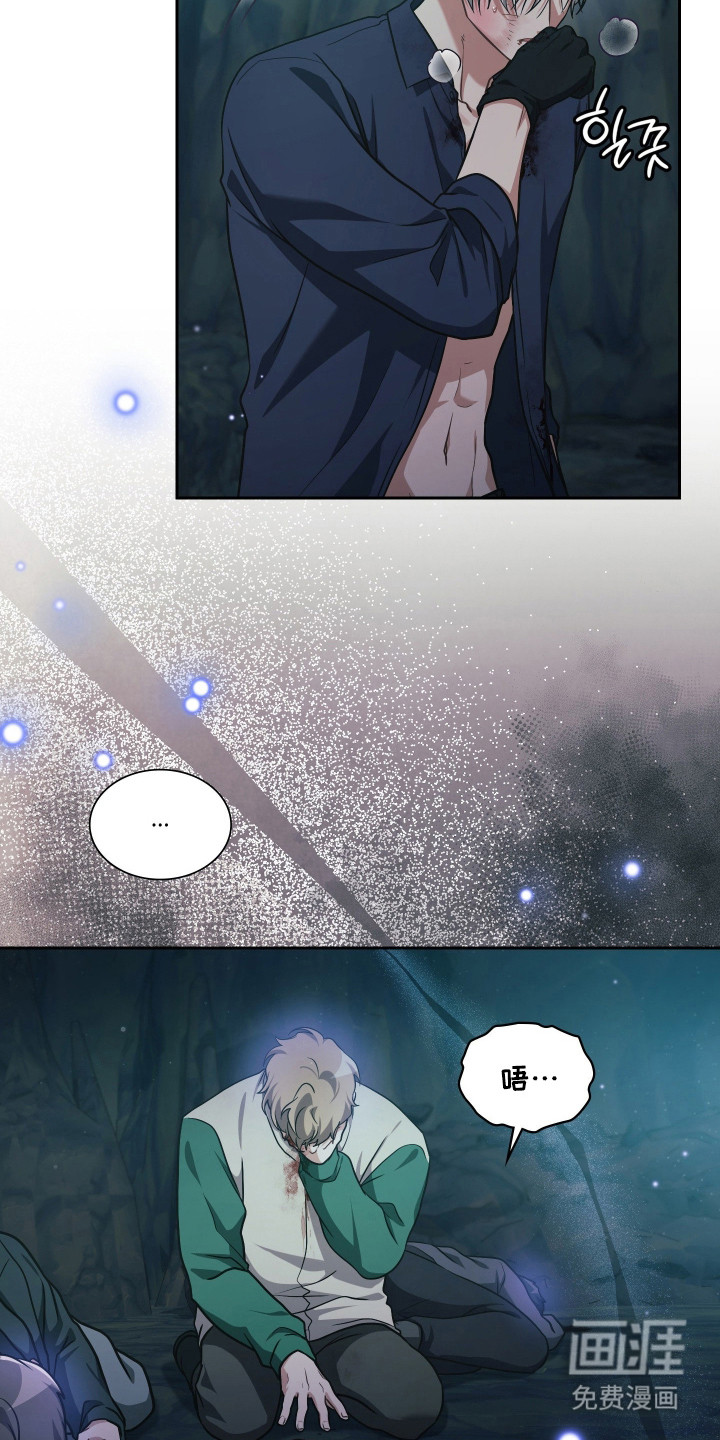 第80话25