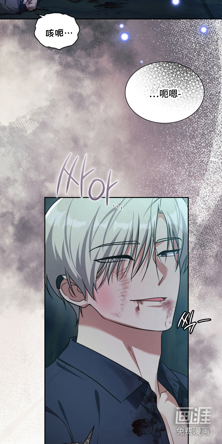 第80话26